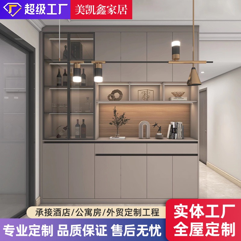 江门衣柜